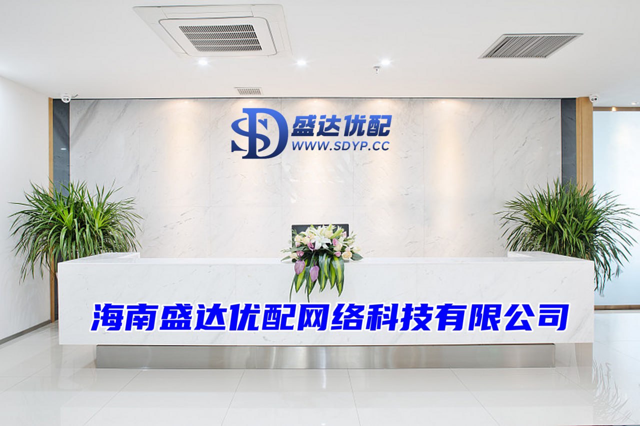 瑞和网配资-配资公司介绍-股票配资推荐网-正规配资官网官网